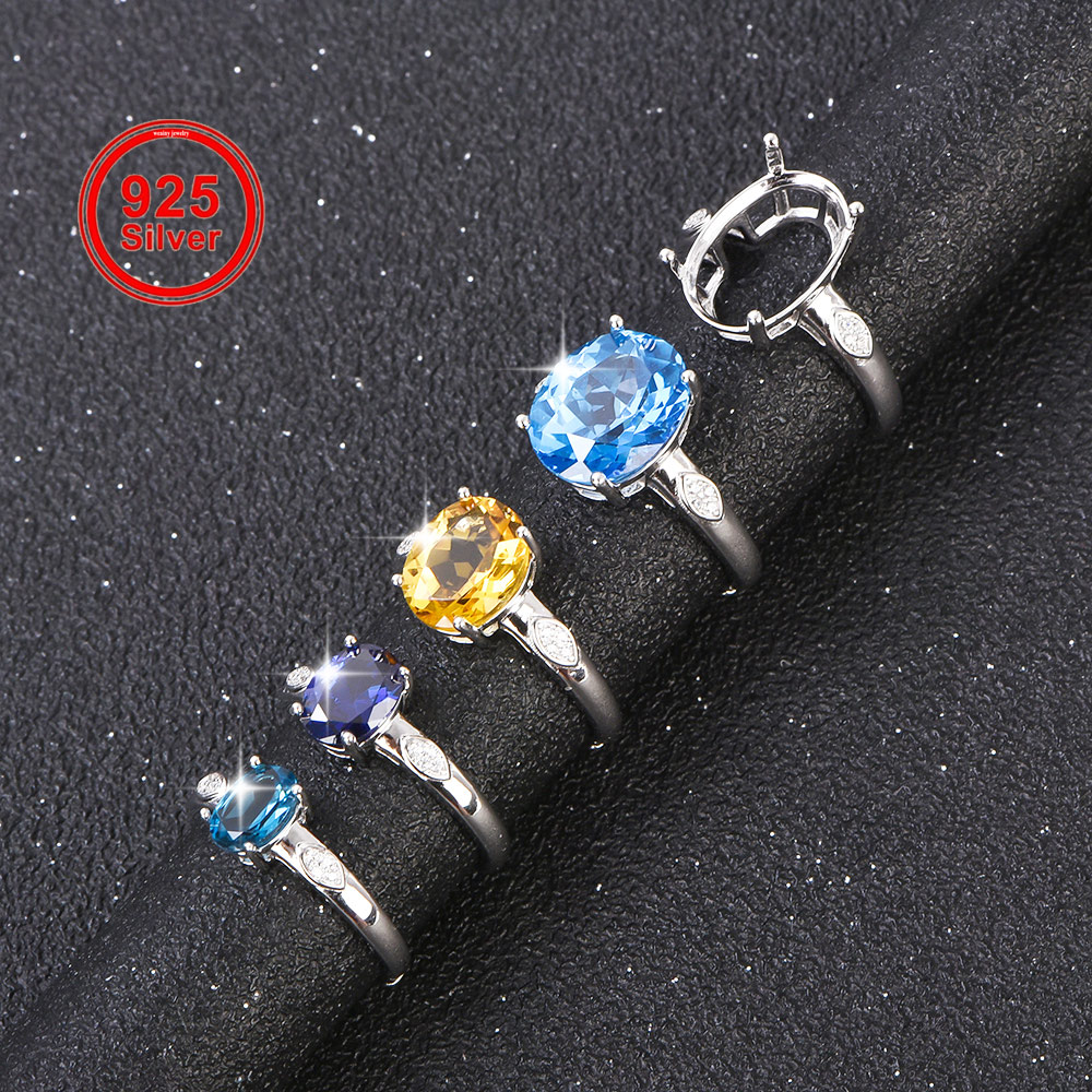 Sterling Silver Ring - 5x7-12x16 مللي متر خاتم فارغ 925