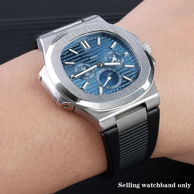 حزام ساعة سيليكون ل باتيك فيلي - مراجعة Patek Philippe Watch Nautilus وسعره