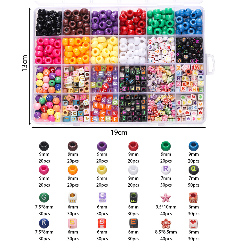 صندوق واحد من الخرز الأكريليك  - مراجعة Charm Bracelet Beads وسعره